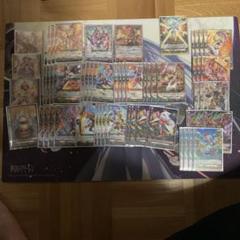 ニルヴァーナバヴサーガラデッキ調整パーツセット