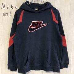 00s NIKE ダブルジップパーカー cityboy 古着 ネイビー 刺繍ロゴ 00s NIKE ダブルジップパーカー cityboy 古着 ネイビー 刺繍ロゴ
