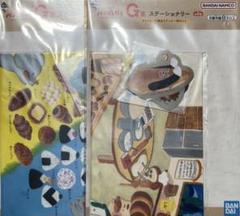 一番くじ　1番くじ　パンどろぼう　〜いとしのパン〜　ポストカード　ステッカー2種