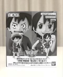 2025年最新】ワンピース ルフィ ワーコレ ジャンプ 応募者全員