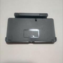 匿名配送　Nintendo 3DS 充電台