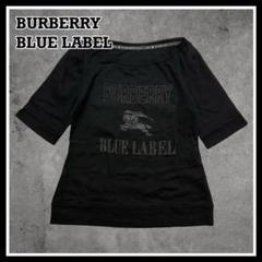 Burberry バーバリー　グレーデザインTシャツ　Y2K 平成姫ギャルユーロ Burberry バーバリー ロゴTシャツ ピチTチビT Y2K グランジ