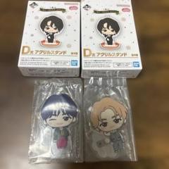 ミセス 一番くじ アクスタセット ミセスグリーンアップル 一番くじ 若井滉斗 アクスタ - メルカリ