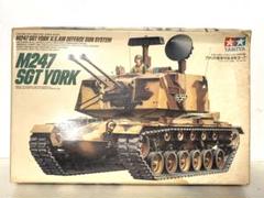 m35904107794_1.jpg?1704519578