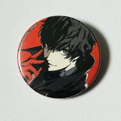 ペルソナ5 総攻撃 主人公 缶バッジ コトブキヤ ジョーカー 雨宮蓮 1個 非売品 ペルソナ5 雨宮蓮 ジョーカー 主人公 ライブ 特典 缶