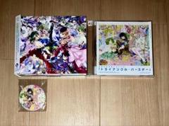 マクロスF 娘々グレイテスト☆ヒッツ! 缶バッジ アニメジャパン ドラマCD