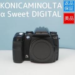 MINOLTA アルファ　sweet フイルムカメラ　ダブルレンズ　稼働品 Minolta α Sweet II 一眼レフフィルムカメラ の使い方 | Totte