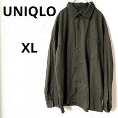 ユニクロ　長袖シャツ カジュアルYシャツ　XL カーキ　綿100%　春秋