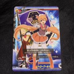 ヒーローワールド フラッグ シークレット パル子 2025年最新】ヒーローワールド フラッグの人気アイテム - メルカリ