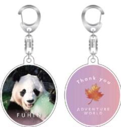 4頭のグッズ販売開始🐼】 中国へと帰国する4頭を応援するグッズ