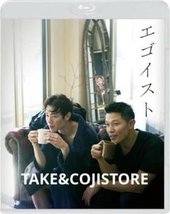【定価12,500円】宮沢氷魚ファンクラブグッズまとめ売り 2025年最新】宮沢氷魚 グッズの人気アイテム - メルカリ