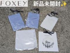 未開封！フォクシーノベルティ6点 最新】新品未開封 フォクシー ノベルティ エナメルバッグ - メルカリ