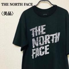ノースフェイス Tシャツ ビッグロゴプリント メンズXL 黒 NT31701Z☆
