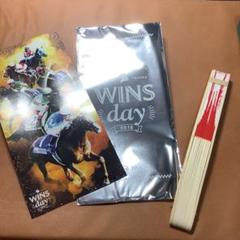 【JRA 非売品】2018 WINS DAY オリジナル扇子＆手ぬぐい 全セット 新品】JRA ウインズデー WINS day 2018 勝負服デザイン 扇子と