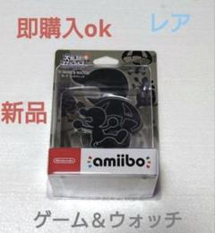 最新スマブラキャラ63体を一気にコンプできるamiiboセットが登場