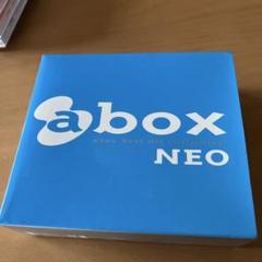 abox NEO avex Best Hit Collection 4枚組