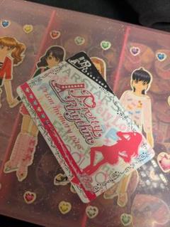 プリティーリズム　メモリーパス