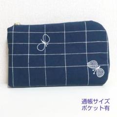 ミナペルホネン ハンドメイド L字ポーチ ポーチ runrunrun mina perhonen run run run フラットポーチ ミナペルホネン の