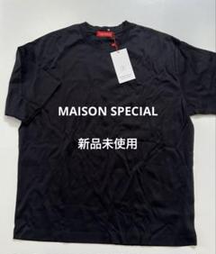 2025年最新】MAISON SPECIAL メンズ Tシャツの人気アイテム
