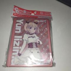 飯島ゆん　直筆サインカード 2025年最新】飯島ゆんの人気アイテム - メルカリ