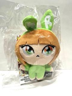 【新品未開封】NJZ へリン ぬいぐるみキーホルダー Complexcon 完売 NewJeans ニュジ ぬいぐるみキーリング 新品未開封 ヘリン