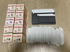 【期間限定値下げ】東邦プランニング　ペーパー　コイン　ホルダー 紙幣　収集 期間限定値下げ】東邦プランニング ペーパー コイン ホルダー