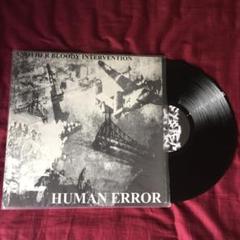 Split LP Human error system 33 レコード レアのサムネイル