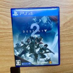 [PS4]Destiny 2