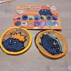 ハイキュー　ファンパーク　メッシュ刺繍キーホルダーコレクション　動物Ver.