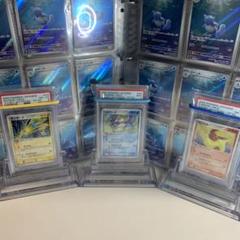 トップサン イーブイ シャワーズ サンダース ブースター 青裏 PSA 9 PSA10-9 4連番】イーブイシャワーズサンダースブースター