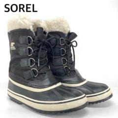 2025年最新】ソレル SOREL ウィンターカーニバルの人気アイテム