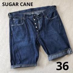 楽天市場】SUGAR CANE シュガーケーン ワーク ショートパンツ