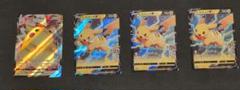 ポケモンカードゲーム　Golden Box 　デッキまとめ売り