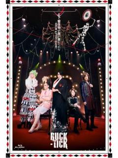 2025年最新】buck-tick cdセットの人気アイテム - メルカリ