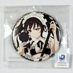 くじコレ デート・ア・バレット D賞 缶バッジ 時崎狂三 ランジェリーStyle くじコレ デート・ア・バレット D賞 缶バッジ 時崎狂三