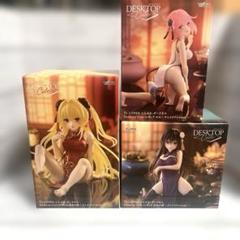 ToLOVEる　DeskTop Cute フィギュア　金色の闇　ララ　古手川唯