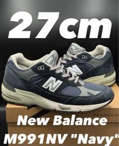New Balance M991NV ネイビー 27cm