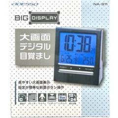 【新品】ADESSOデジタル 大画面目覚まし バックライト スヌーズ機能付き