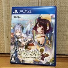 中古 ソフィーのアトリエ 不思議な本の錬金術士 の中古 未使用品を探そう メルカリ