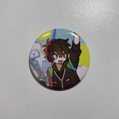 2025年最新】シャークん 名古屋の人気アイテム - メルカリ