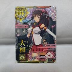 2025年最新】艦これアーケード 大和 ホロの人気アイテム - メルカリ