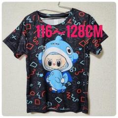【新品・未使用】ラブブ　シャークキャラクター Tシャツ 子供服　夏服