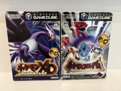 最終値下げ ポケモンコロシアム ダークルギア セット ポケモンコロシアム ポケモンXD闇の旋風ダークルギア セット