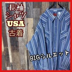 ストライプ グレー メンズ 3XL ゆるだぼ シャツ USA古着 90s 長袖