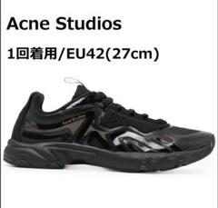 Acne Studios メッシュスニーカー BD0094 27cm ブラック Acne Studios メッシュスニーカー BD0094 27cm ブラック - メルカリ