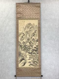 掛軸•仏•木箱付き•整理品 41GGFMzOybL.jpg_BO30,255,255,