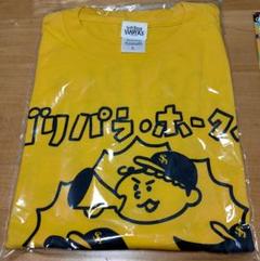 ゴリパラ見聞録✖️福岡ソフトバンクホークス2024コラボTシャツL