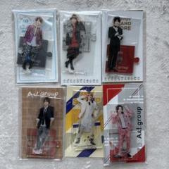 末澤誠也 アクスタセット 新品未開封