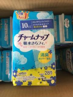 吸水さらフィ
