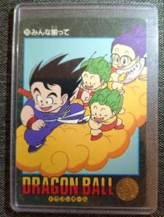 PSA8【#7 冒険にいこう 】 DRAGONBALL ドラゴンボール